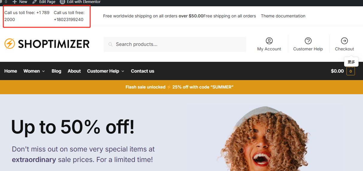 谷歌GMC申请专用模版附教程