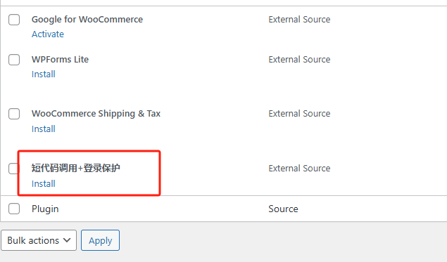 谷歌GMC申请专用模版附教程
